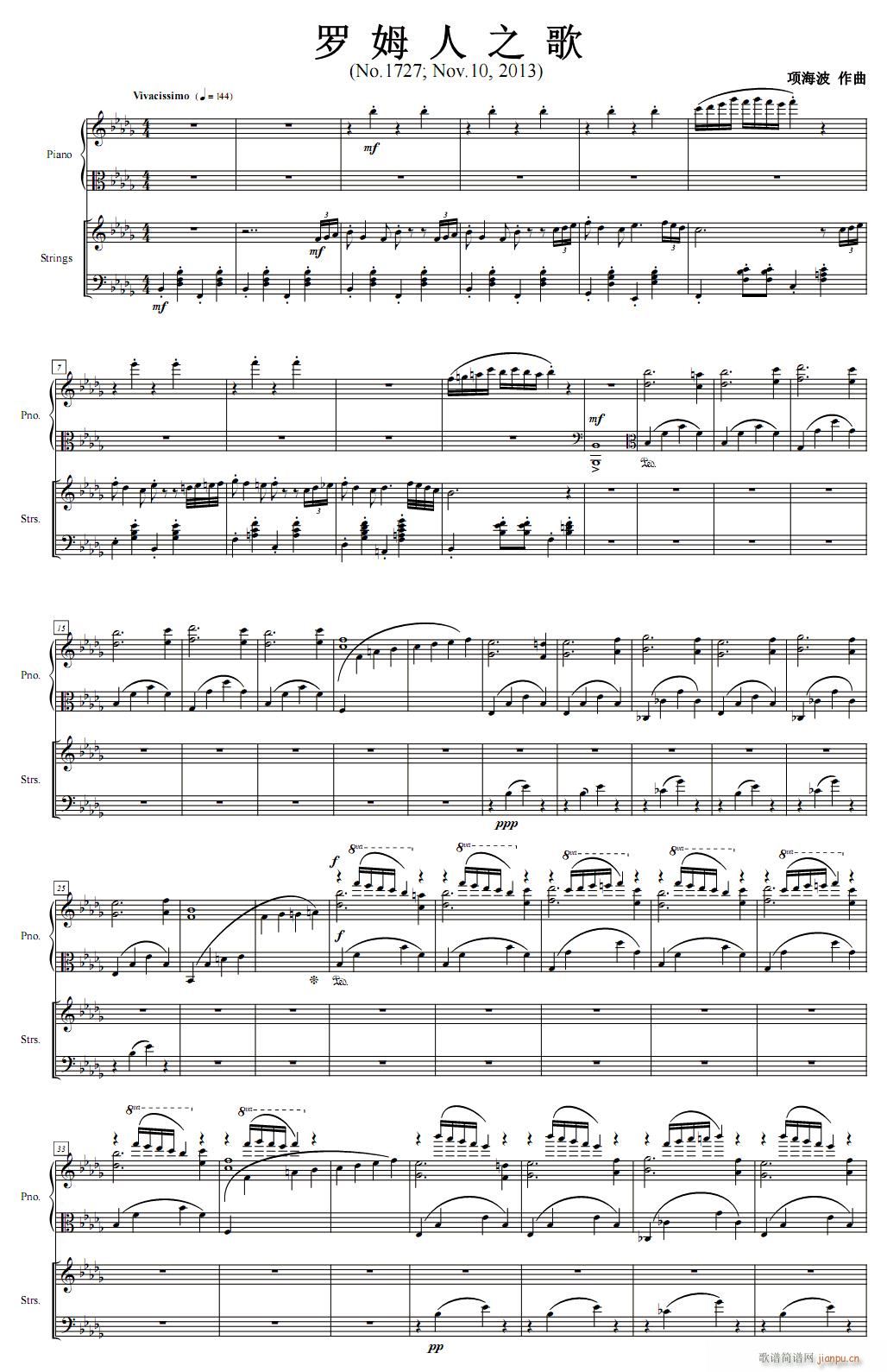 �_ķ��֮��(����V)1