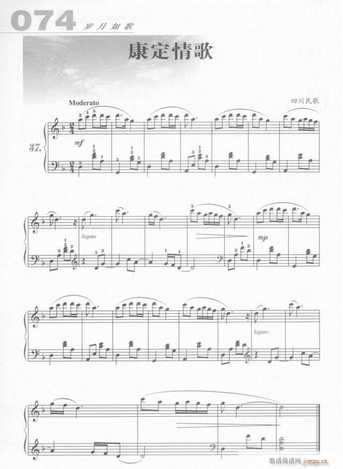 ��� �������(����V)1