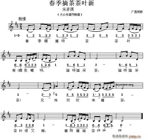 ����ժ����~�� �V�����(ʮ�ּ�����)1