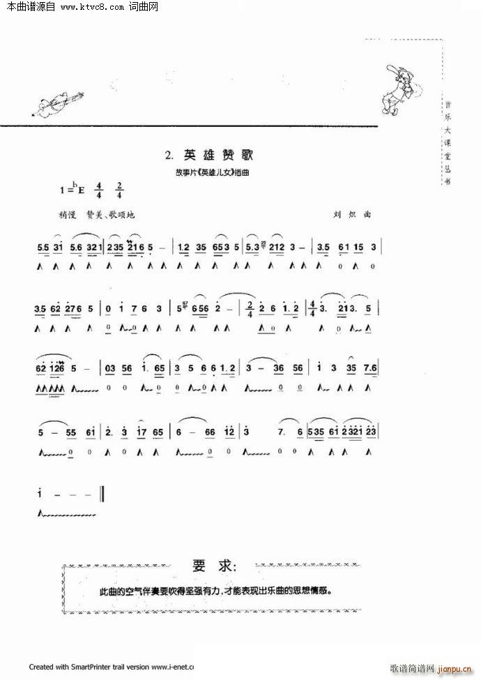 ���������c����(�����V)32