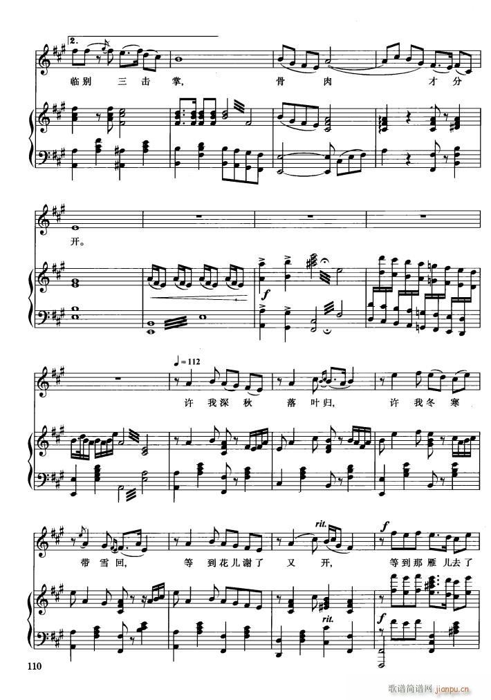 �脡 �]��ԩ 䓰��V1��(����V)6