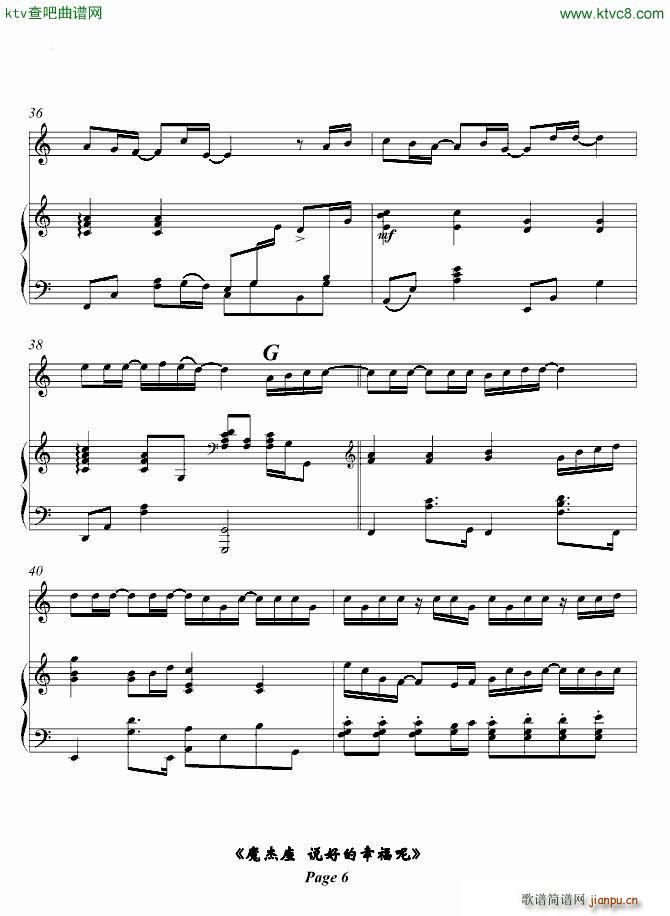 ħ���� �f(shu��)�õ��Ҹ��� �����V(����V)6