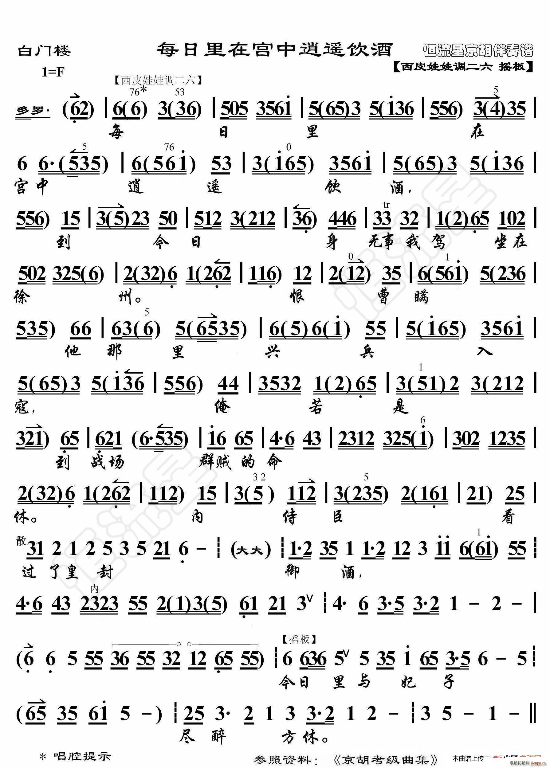 ���T(m��n)�� ÿ�����ڌm�����b� ���������V(ʮ�ּ�����)1