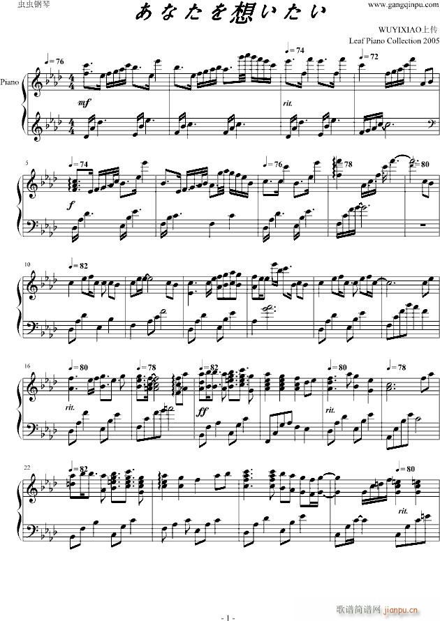 ���ʤ����뤤����(����V)1