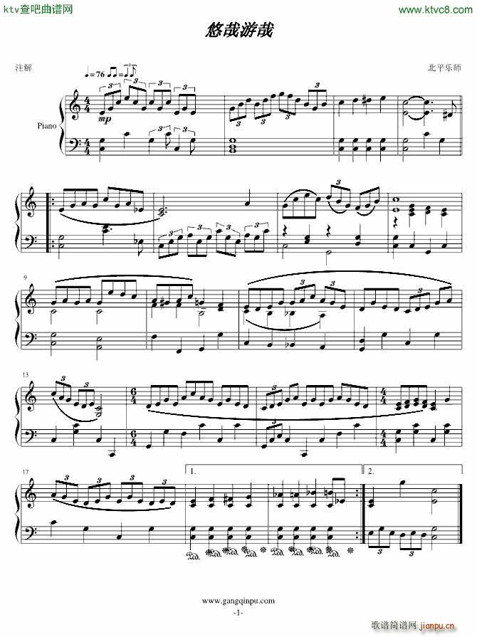 ��������(����V)1