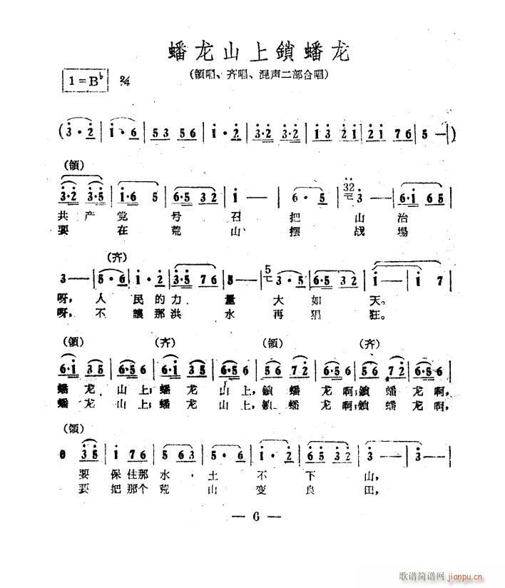 �P(p��n)��ɽ���i�P(p��n)�� �Ӱ ��ɽ���� ����(ʮ�ּ�����)1