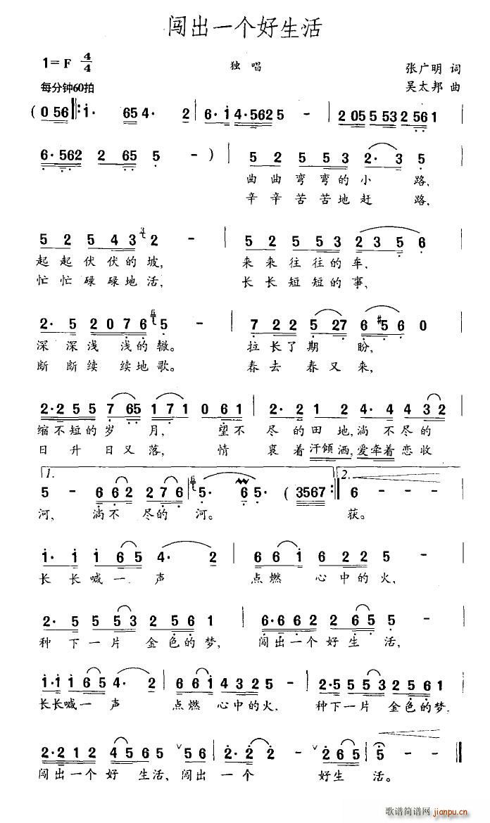 �J��һ��(g��)������(���ָ��V)1