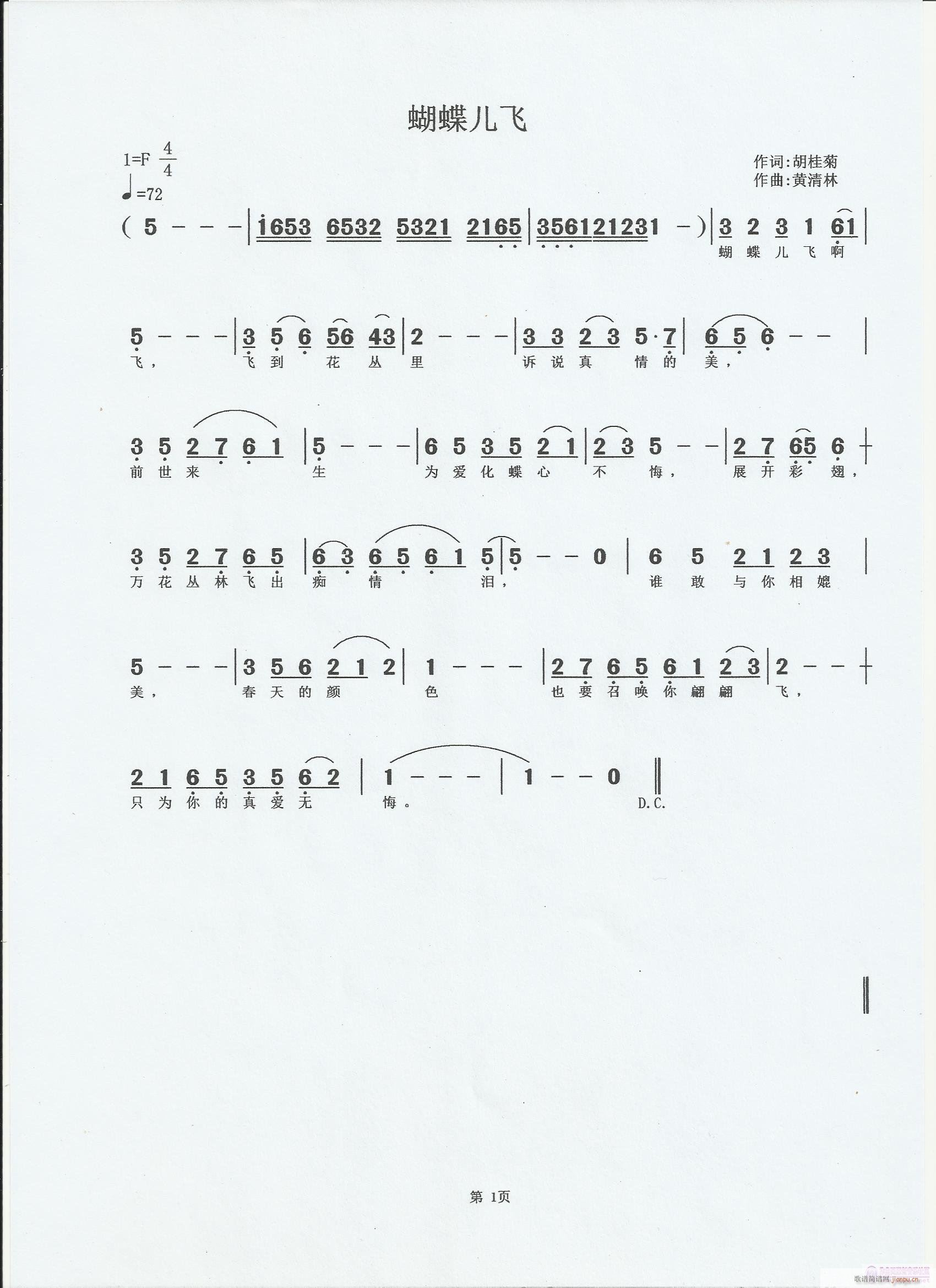 �������w(���ָ��V)1