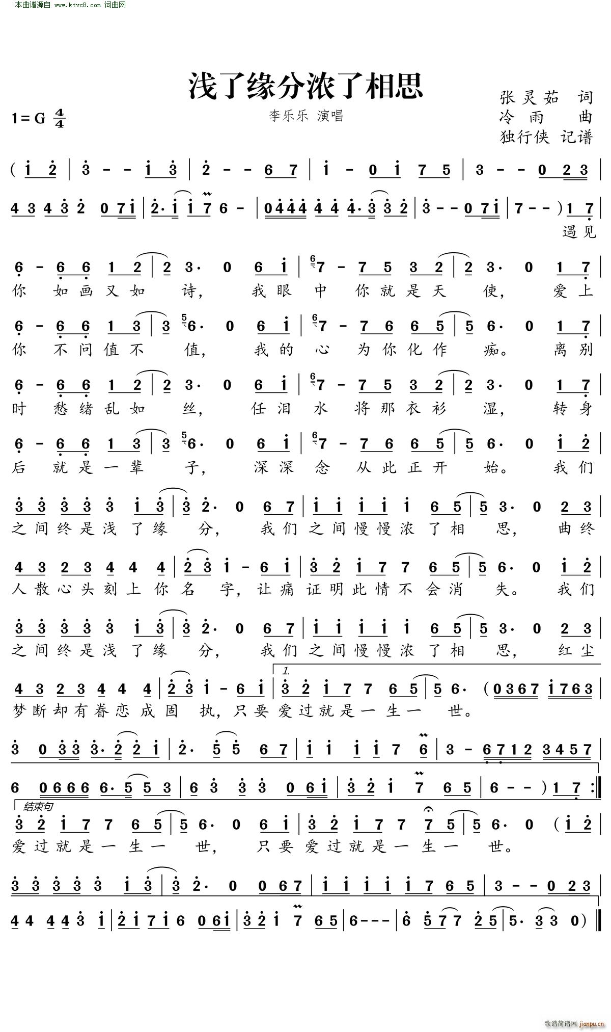 �\�˾��֝�����˼(���ָ��V)1