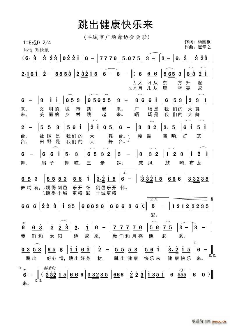 ���������옷(l�� )��(l��i)(���ָ��V)1