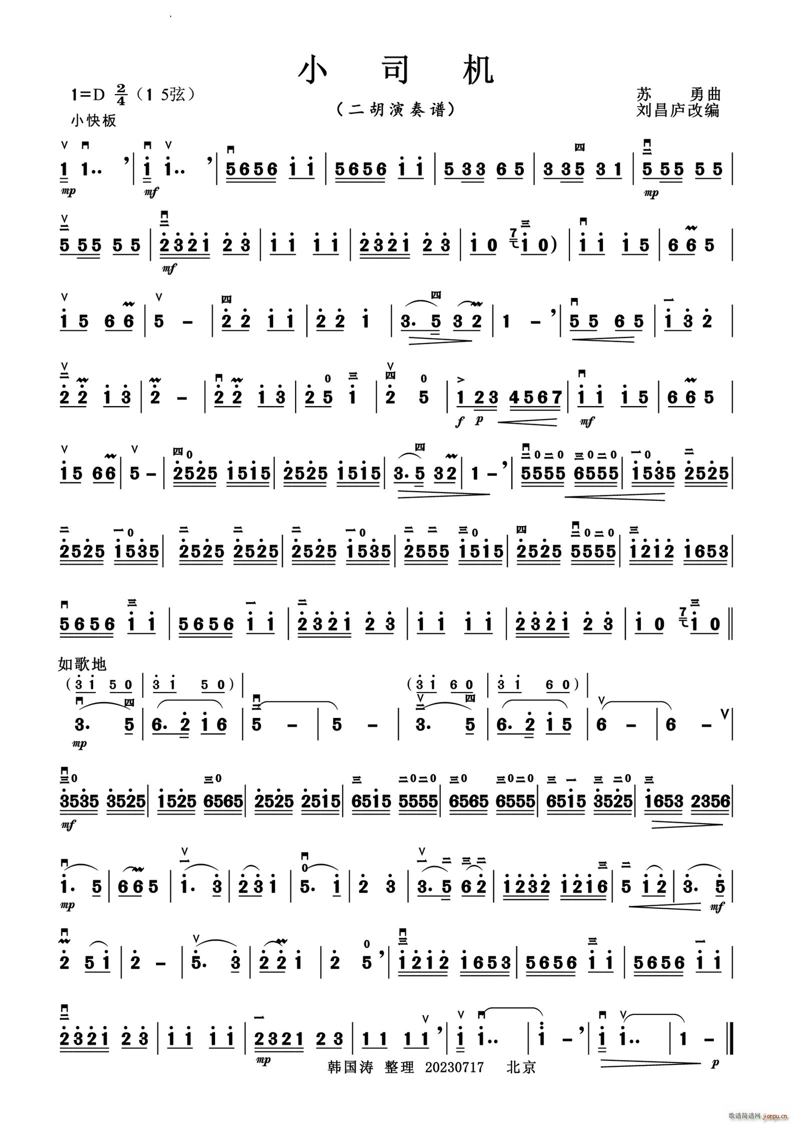 С˾�C����������(�����V)1