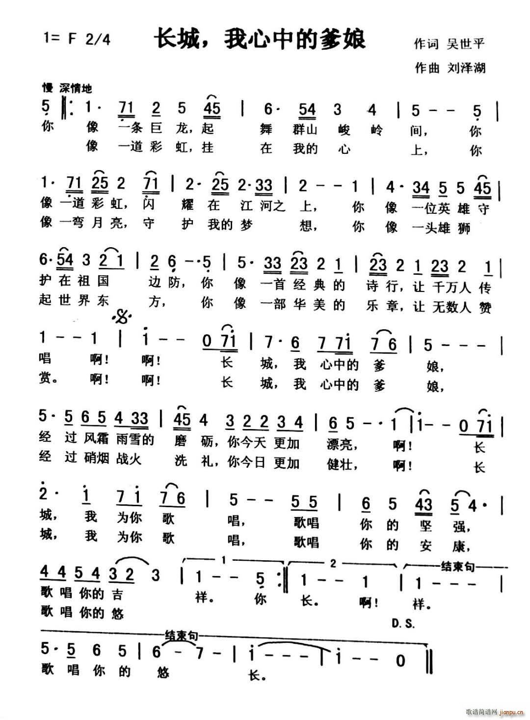 �L(ch��ng)�� �����еĵ���(���ָ��V)1