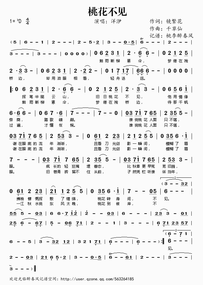 �һ���Ҋ(ji��n)(���ָ��V)1