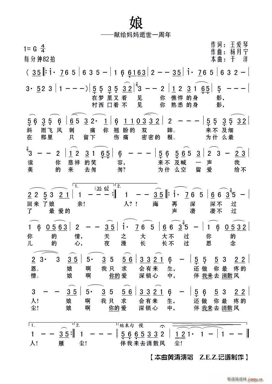 �� �I�o��������һ����(ʮ�ּ�����)1