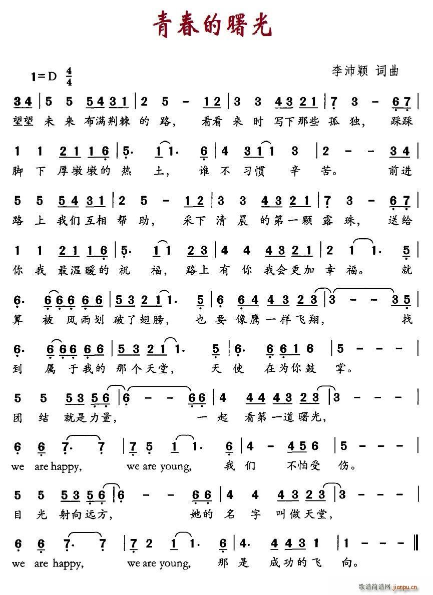 �ഺ�����(���ָ��V)1