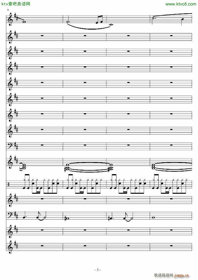 ���������(����V)3