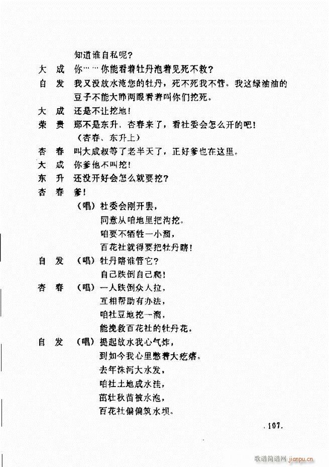 ���ݵط���@�������x ��һ݋ 61 120(ʮ�ּ�����)47