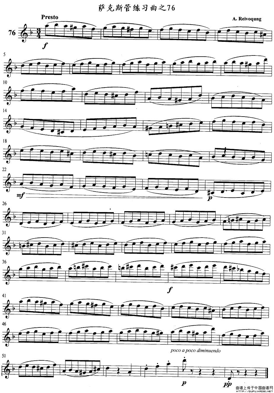 �_��˹������֮76(���ָ��V)1