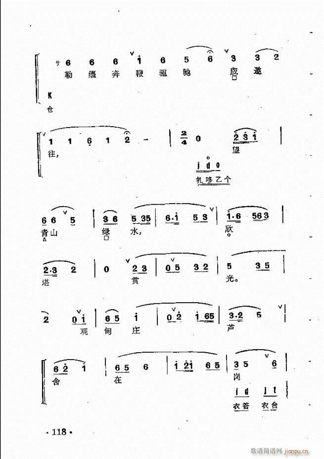 ����Ⱥ���R�� 61 120(�������V)58