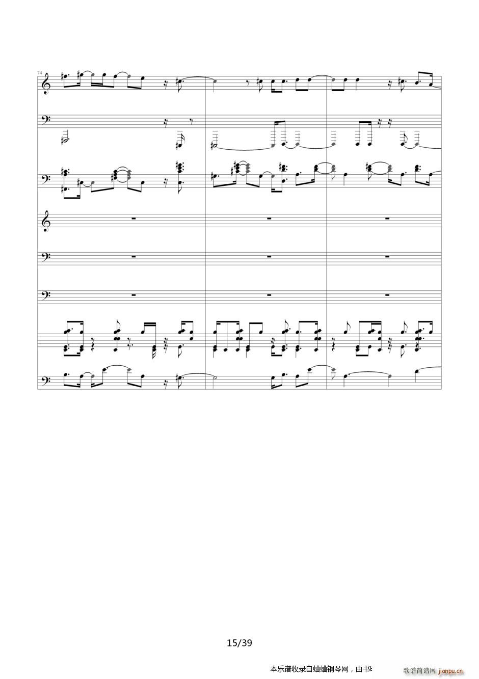 ����̽���� Ƭβ��21�D�D�������� ���������е�Ψһ(����V)15