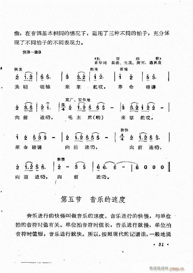 ��(l�� )��֪�R Ŀ� 1 60(ʮ�ּ�����)57