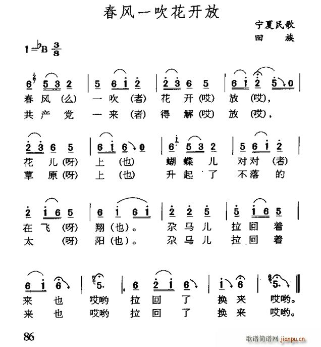 ���L(f��ng)һ�����_(k��i)�� ���Ļ������(ʮ�ּ�����)1