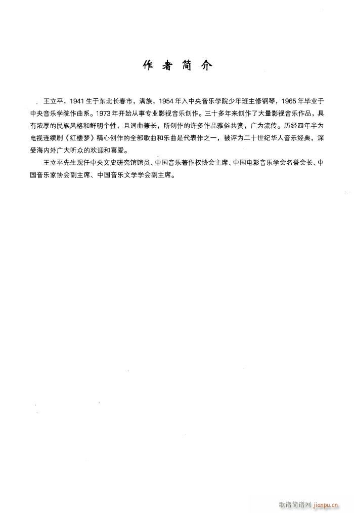 �t�ǉ�(m��ng)��(l�� )���� 000 050(���V)3