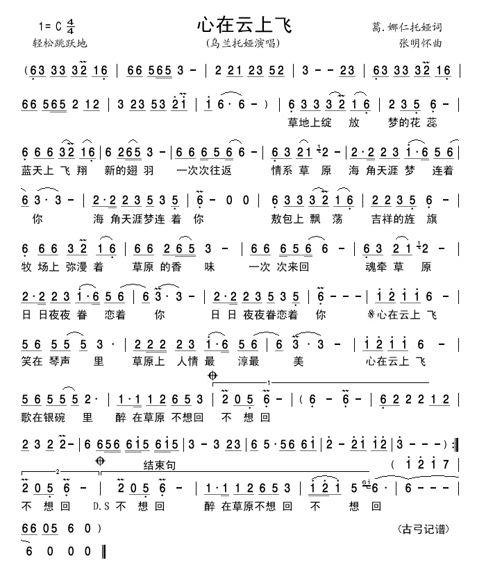 ���������w(���ָ��V)1