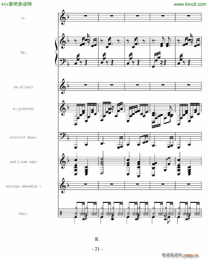 һ��(g��)����(����V)21