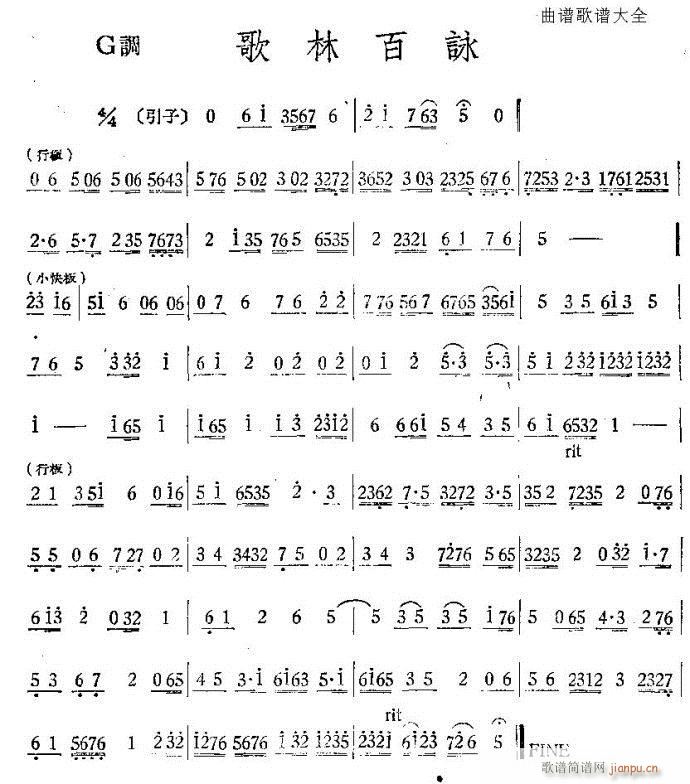 ���ְ�ӿԁ(���ָ��V)1