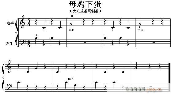 �����-ĸ�u�µ�(�λɹ��V)1