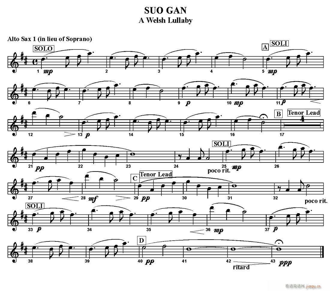 SUO GAN ������(���V)1