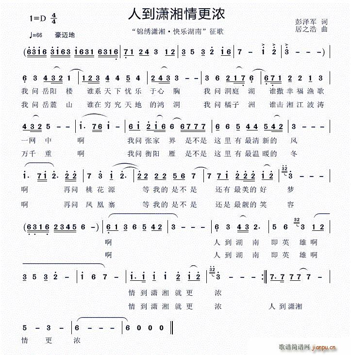 �˵��t�������(���ָ��V)1