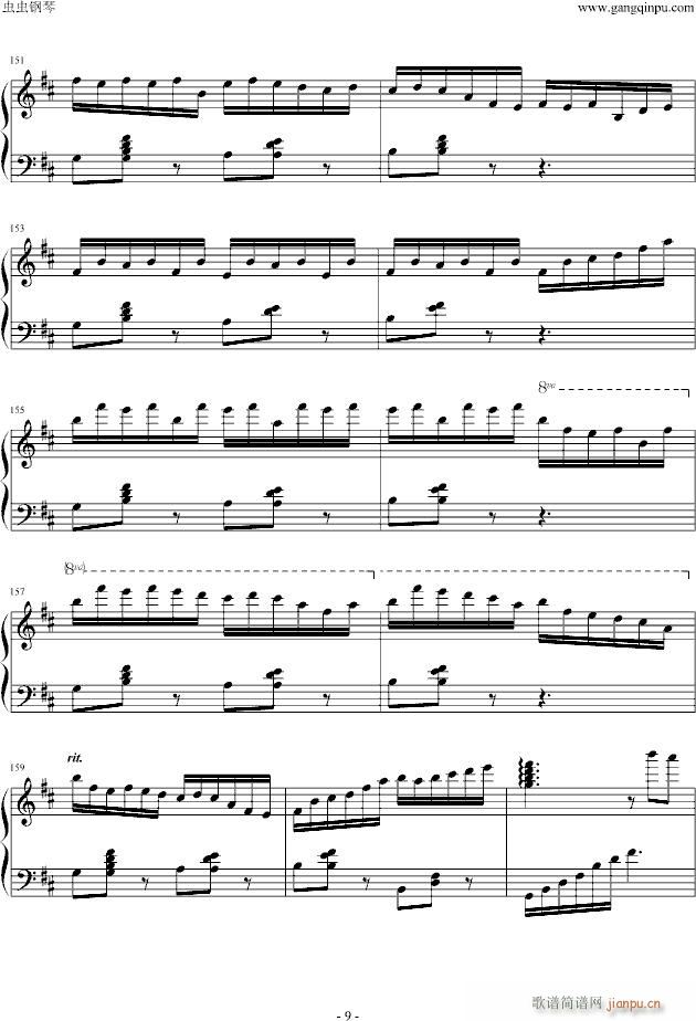 ��֮��������ҹ�յ�����(����V)9