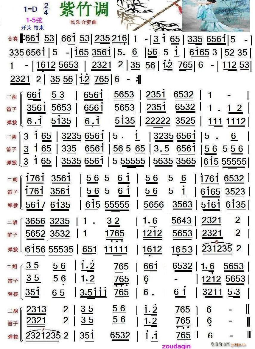 �����{ ��(l�� )������(���V)1