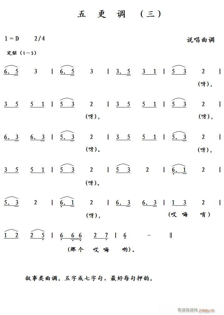 ����{ ��(���ָ��V)1