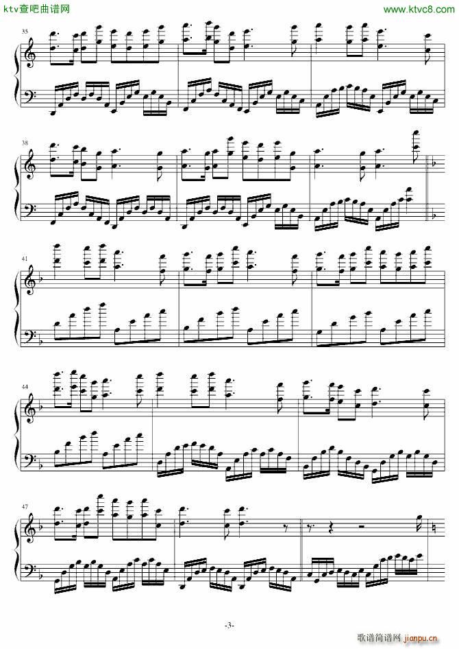 � �� ��ҹ��(����V)3