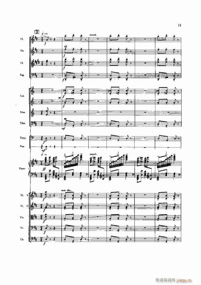 �S�� ��مf(xi��)����(����V)13