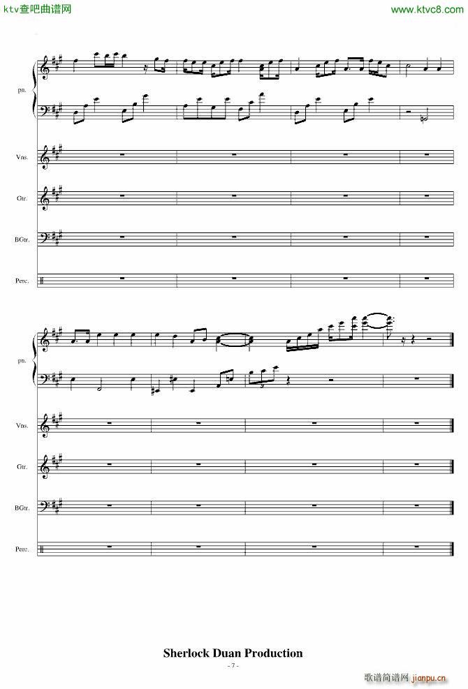 �ҵĸ���For Band(����V)7