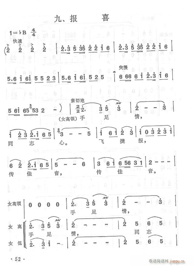 �t܊�����h���y  ���濂�V31-65(���V)26