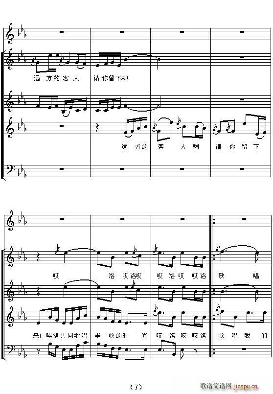 �h���Ŀ���Ո������(���ָ��V)7