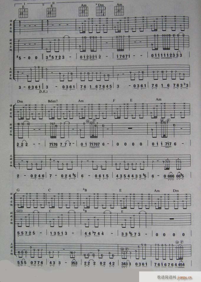 ��(��i)�ļ��Z(y��)-ժ���L(f��ng)�AˇУ(ʮ�ּ�����)3