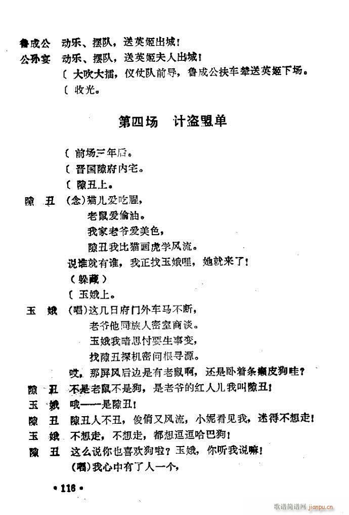 ԥ�� ���R��(ԥ�����V)22