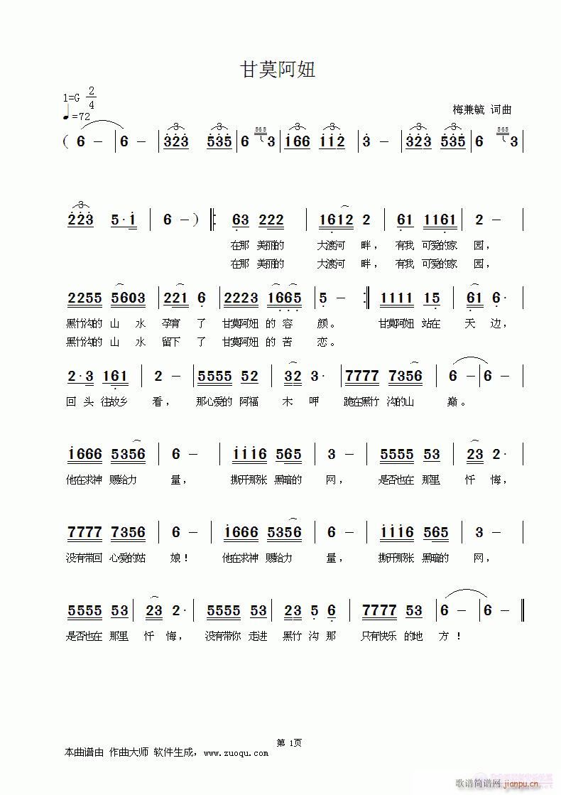 ��Ī���(���ָ��V)1