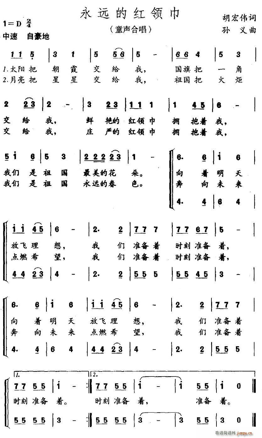 ���h�ļt�I(l��ng)�� �ϳ�(�ϳ��V)1