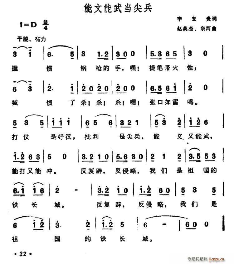 �������䮔���(���ָ��V)1