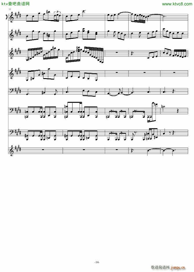 ʮ���� ѩ(����V)14