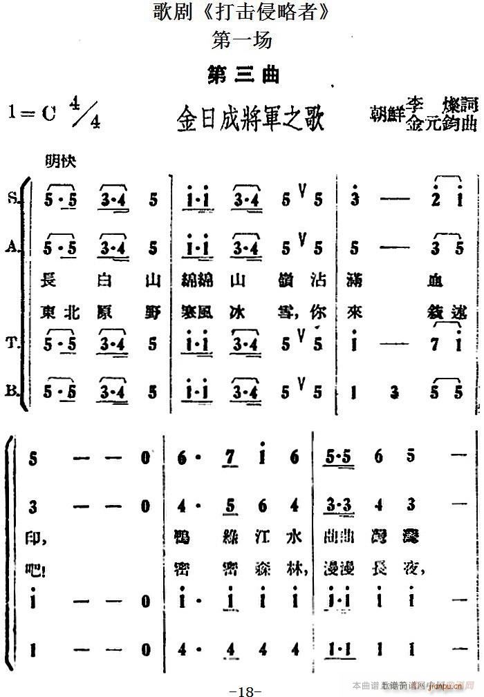 �脡 ��������� ȫ��֮��һ��(ch��ng) ���ճɌ�܊֮��(ʮ�ּ�����)1