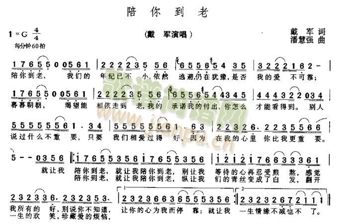 ���㵽��(���ָ��V)1