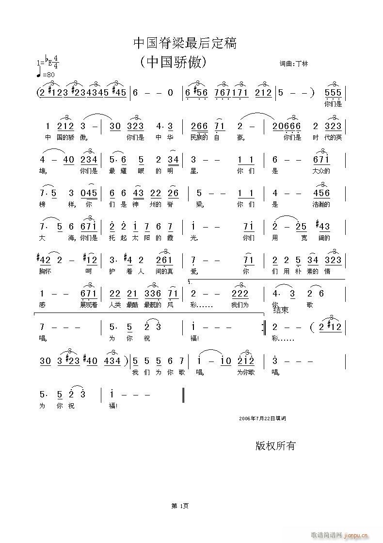 �T��(���ָ��V)3